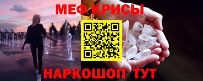 каннабис Гагарин