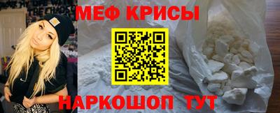 каннабис Гагарин