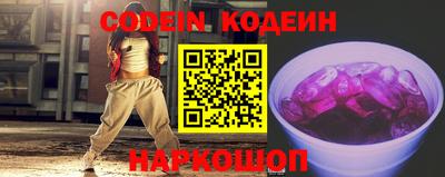 меф VHQ Гатчина