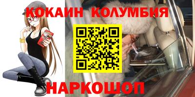 каннабис Гагарин