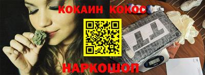 стаф Гай