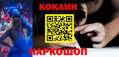 каннабис Гагарин