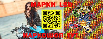 меф VHQ Гатчина
