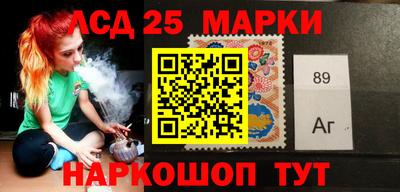 меф VHQ Гатчина