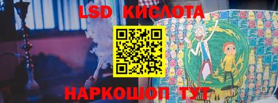 меф VHQ Гатчина