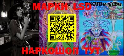 меф VHQ Гатчина