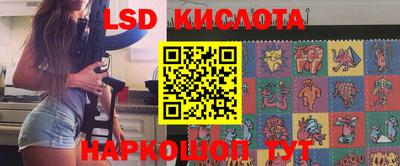 каннабис Гагарин