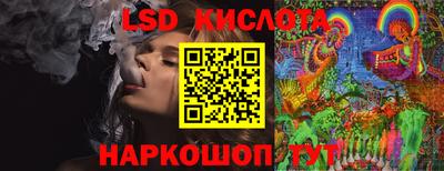 меф VHQ Гатчина