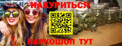меф VHQ Гатчина