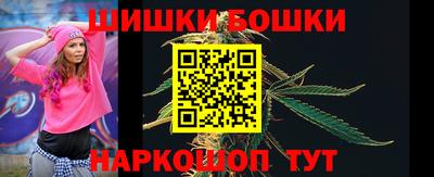 меф VHQ Гатчина
