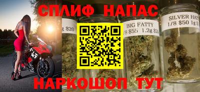меф VHQ Гатчина