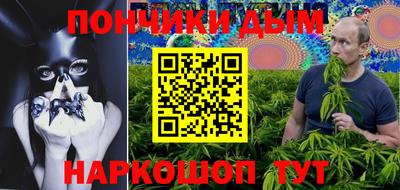 каннабис Гагарин