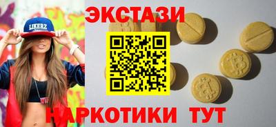 каннабис Гагарин