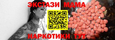 каннабис Гагарин