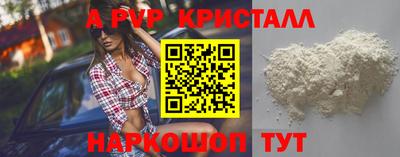 каннабис Гагарин