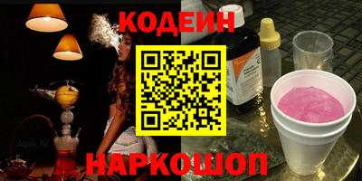 каннабис Гагарин