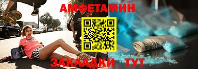 каннабис Гагарин