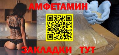 каннабис Гагарин