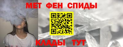 стаф Гай