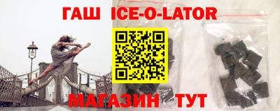 каннабис Гагарин
