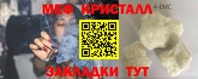 каннабис Гагарин