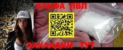 каннабис Гагарин